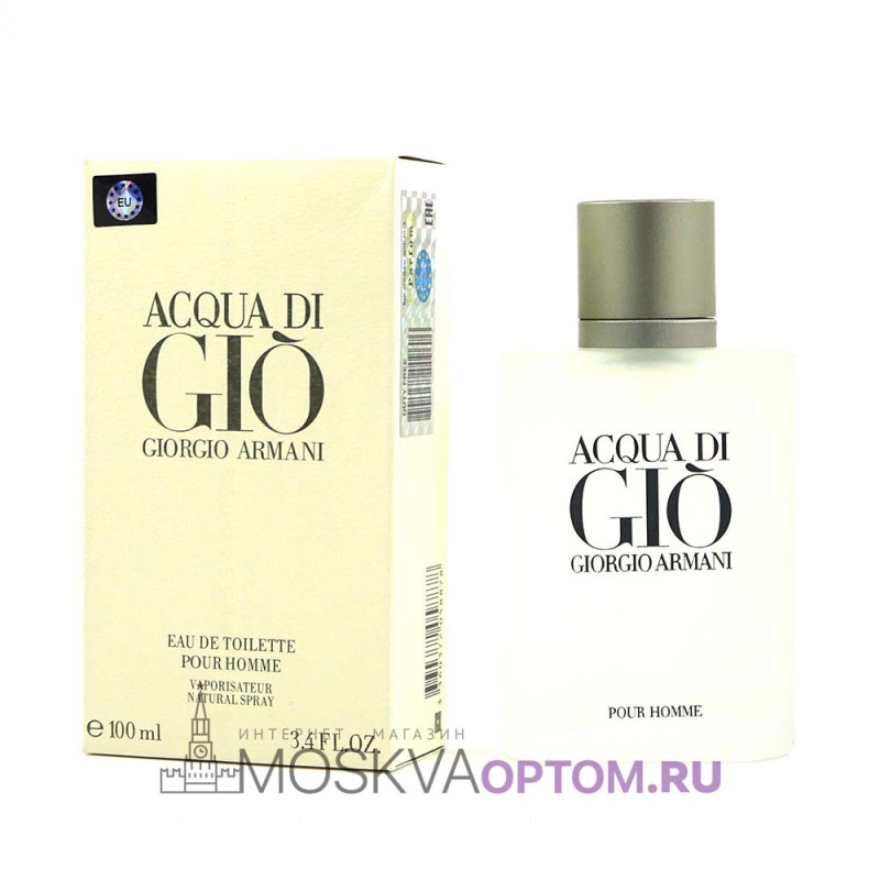 Acqua di gio shop pour homme 100ml